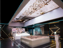 Interior Museum